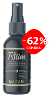 Антицеллюлитное массажное масло T-Slim MeiTan